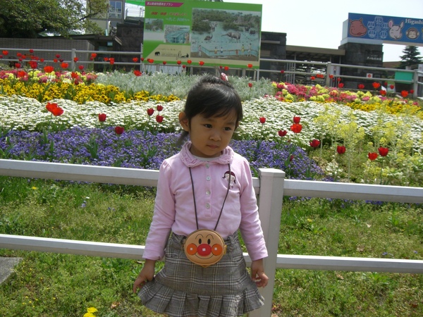 妮妮in名谷屋東山植物園