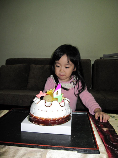 妮妮四歲生日