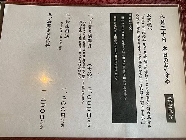 IMG_7498.JPG IMG_7498.JPG