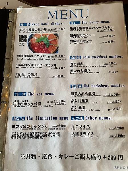 IMG_7497.JPG IMG_7497.JPG