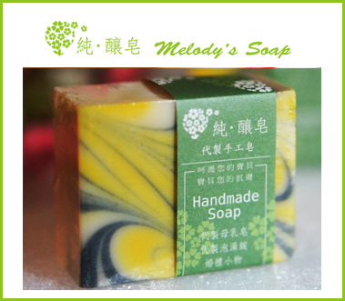 呂小姐-3 呂小姐-3