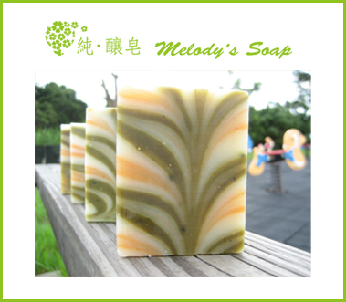 呂小姐-3.jpg 呂小姐-3.jpg