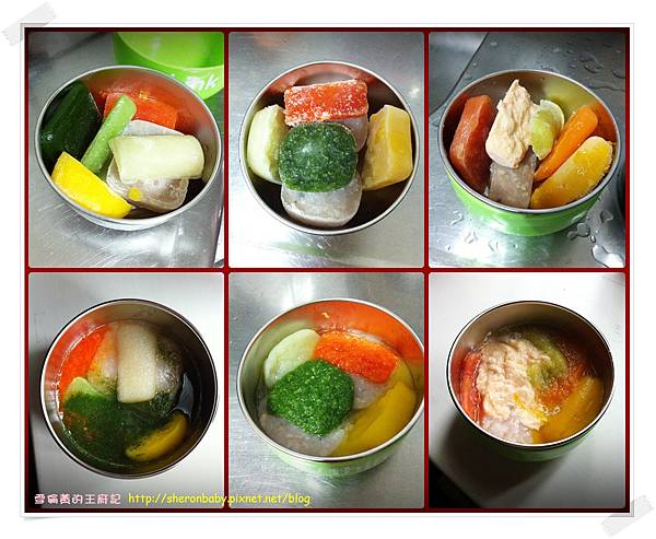 五彩冰磚1 五彩冰磚1
