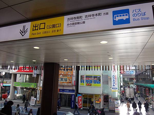 DSC07192_調整大小.JPG