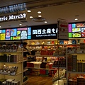 DSC01230_調整大小.JPG