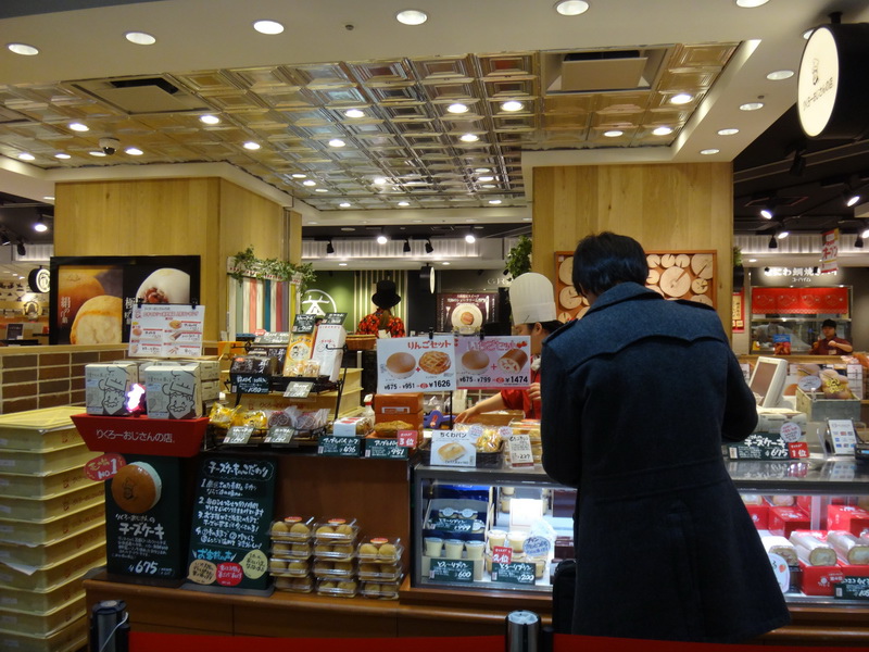 DSC01244_調整大小.JPG