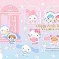 Hello kitty桌布 (16).jpg