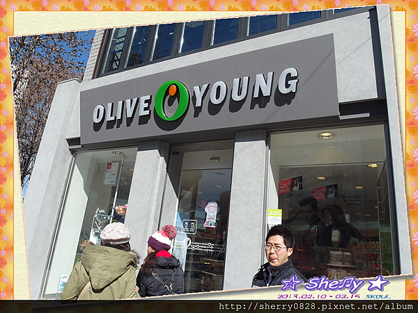 OLIVEYOUNG.png