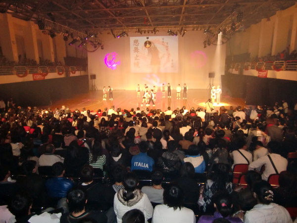 CIMG0601.JPG