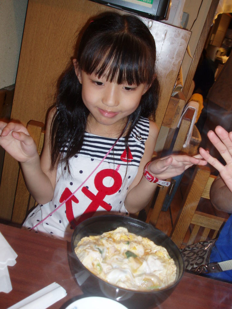 2010-07-05_01_東京_淺草_01_親子丼午餐.JPG