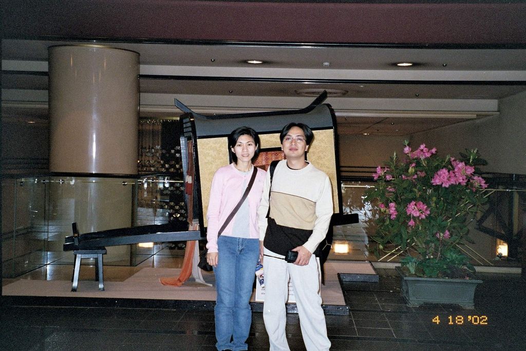 2002-04-18_01_京都_東急飯店_01.jpg