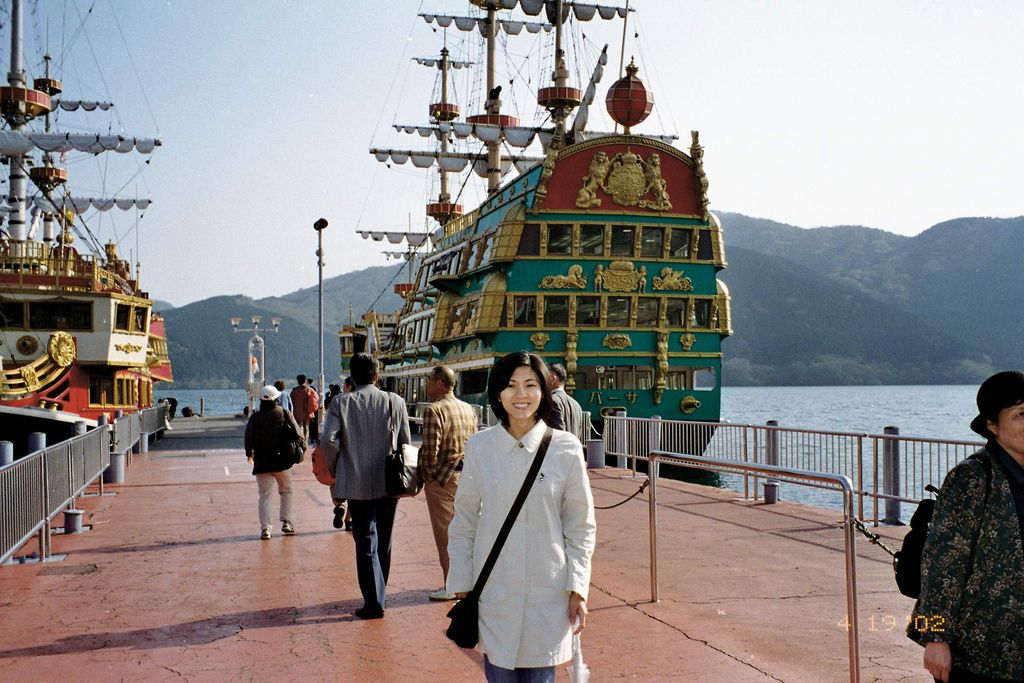 2002-04-19_02_箱根_ 蘆之湖_01.jpg 2002-04-19_02_箱根_ 蘆之湖_01.jpg