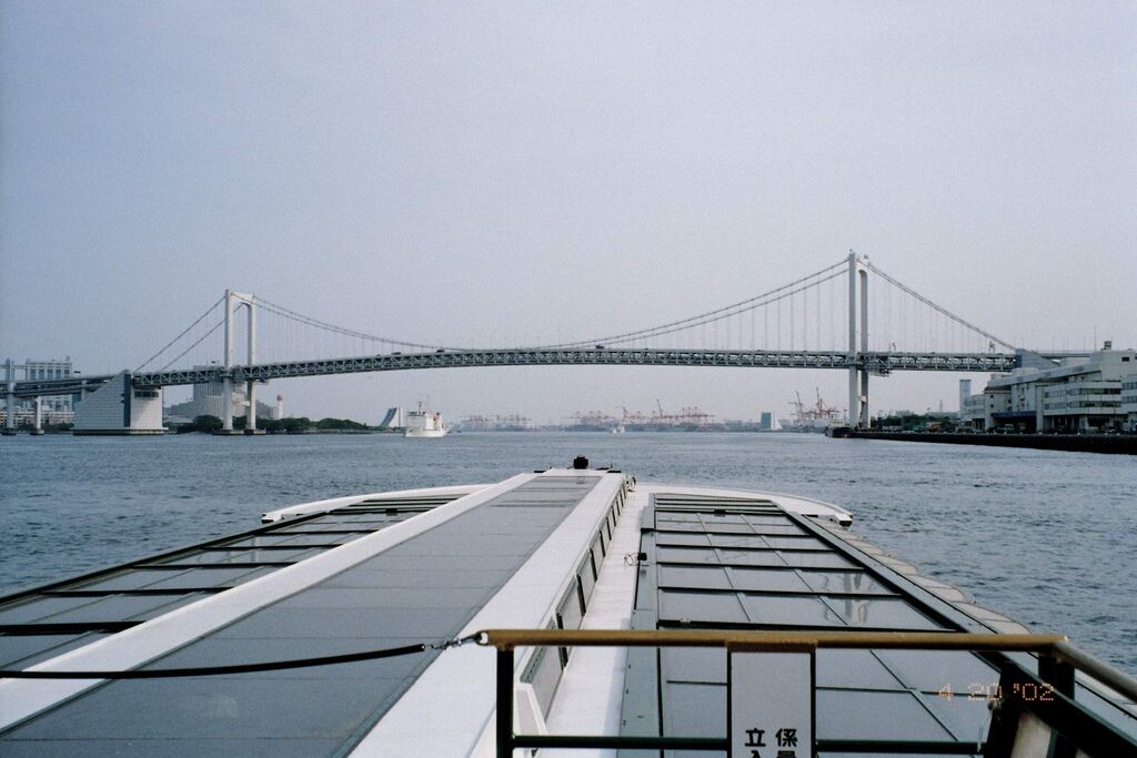 2002-04-20_07_東京_台場臨海副都心_05.jpg