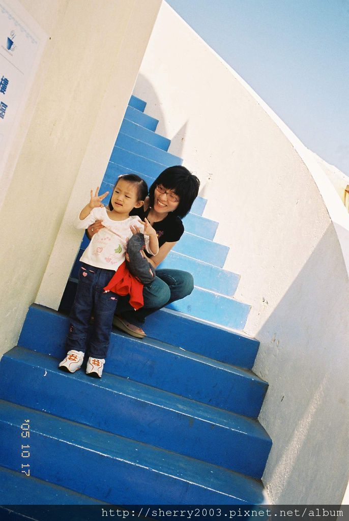 2005-10-17_金山_洋豆子咖啡館_04 2005-10-17_金山_洋豆子咖啡館_04