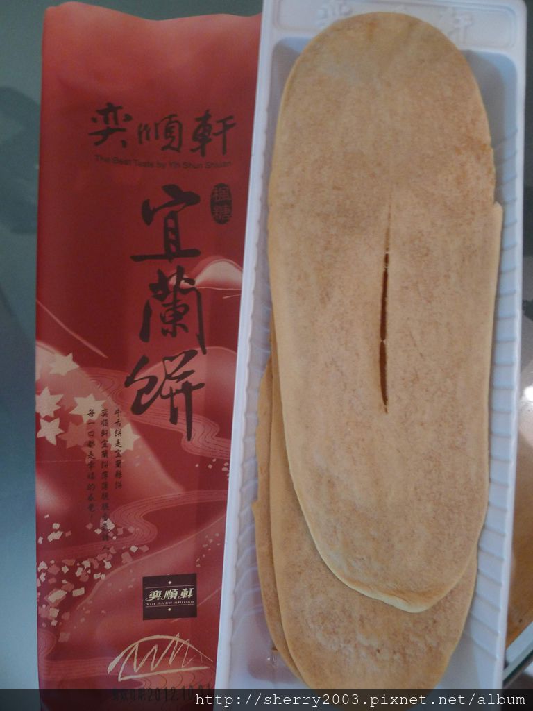 P1020306 P1020306
