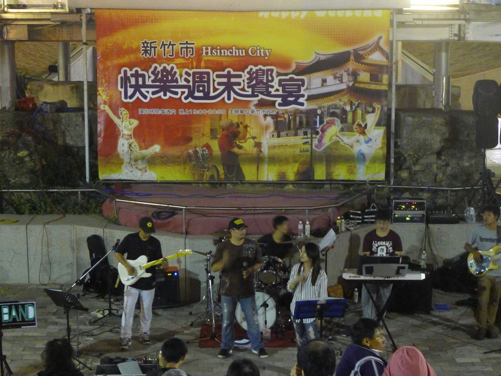 新竹市北區 夜的迎曦東城門 現場live Show 阿法樂團 Sherry成長記錄9y7m Sherry家人的小窩 痞客邦