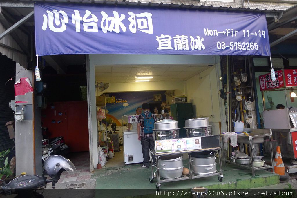 P1130495.JPG P1130495.JPG