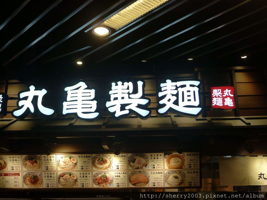 P1180610.JPG P1180610.JPG