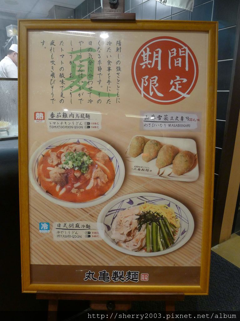 P1180615.JPG P1180615.JPG