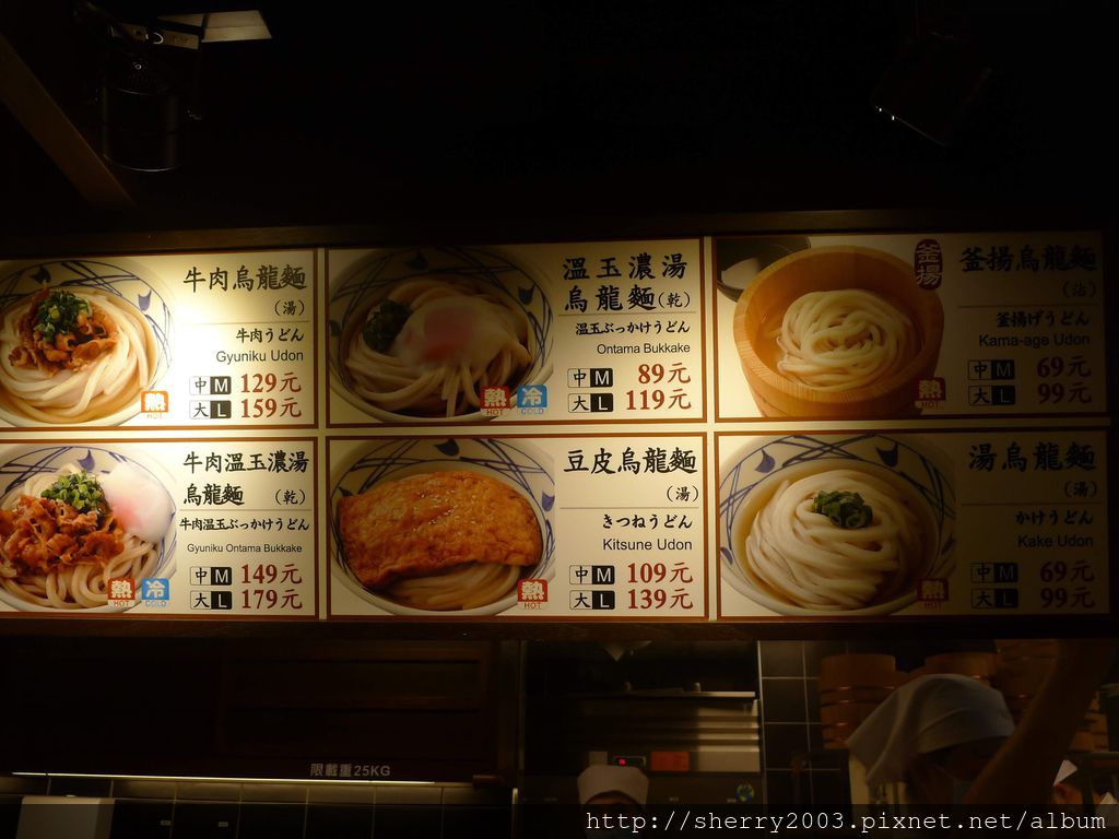 P1180618.JPG P1180618.JPG