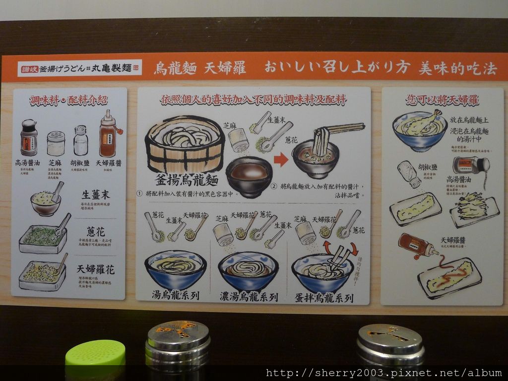 P1180632.JPG P1180632.JPG