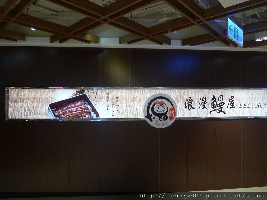 P1190271.JPG P1190271.JPG