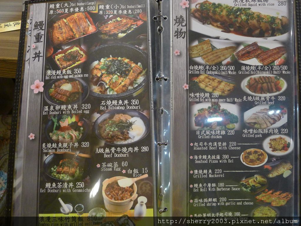 P1190276.JPG P1190276.JPG