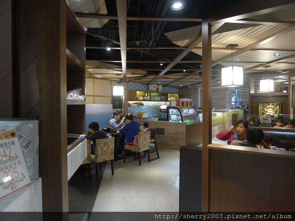 P1190296.JPG P1190296.JPG