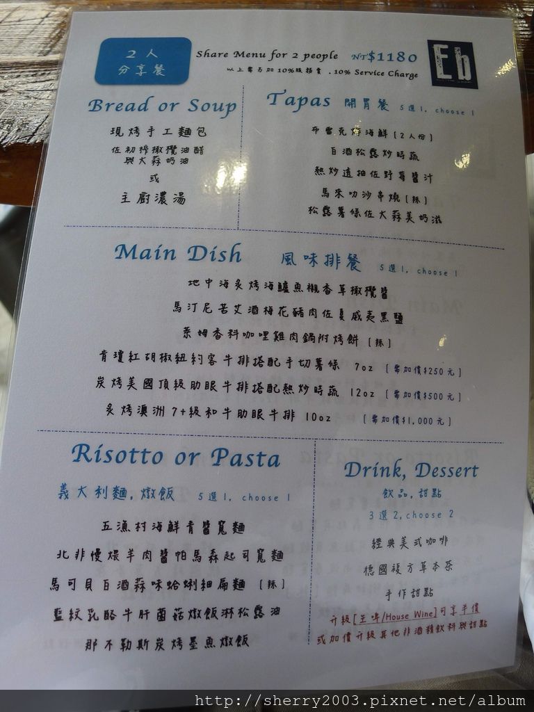 P1200480.JPG P1200480.JPG