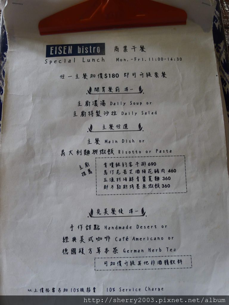 P1200483.JPG P1200483.JPG