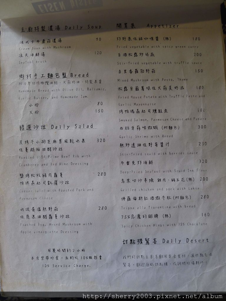 P1200484.JPG P1200484.JPG