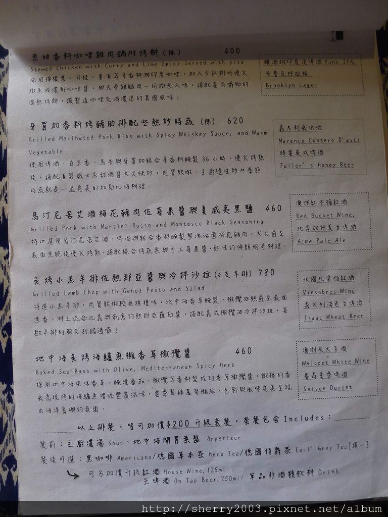 P1200485.JPG P1200485.JPG