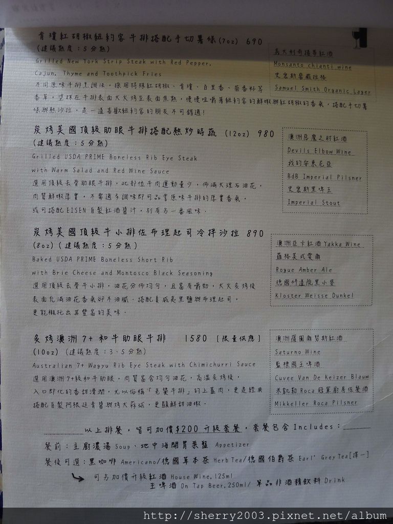 P1200486.JPG P1200486.JPG