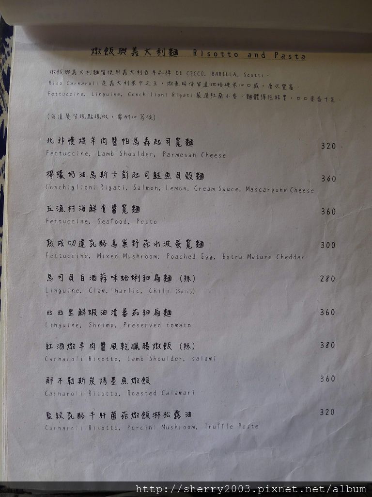 P1200487.JPG P1200487.JPG