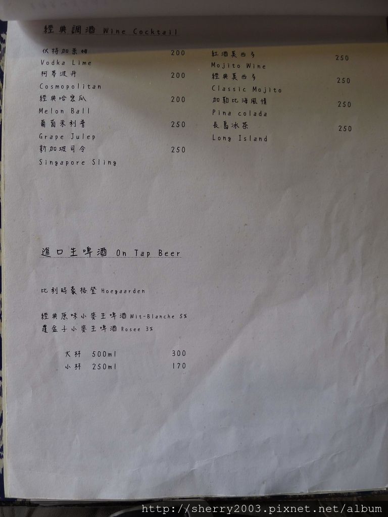 P1200489.JPG P1200489.JPG