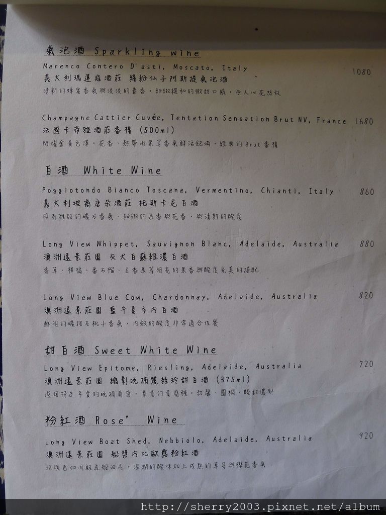 P1200491.JPG P1200491.JPG