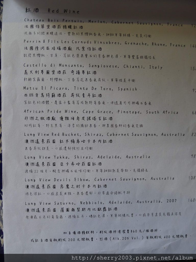 P1200492.JPG P1200492.JPG