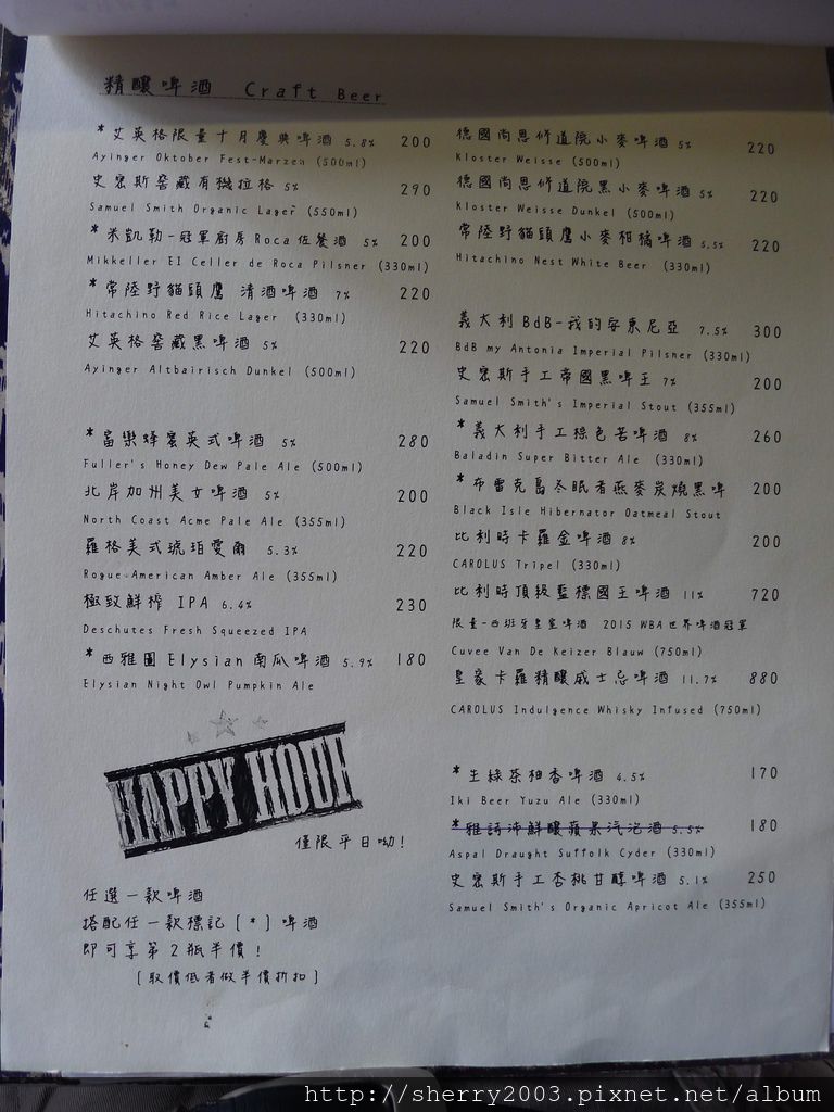 P1200490.JPG P1200490.JPG