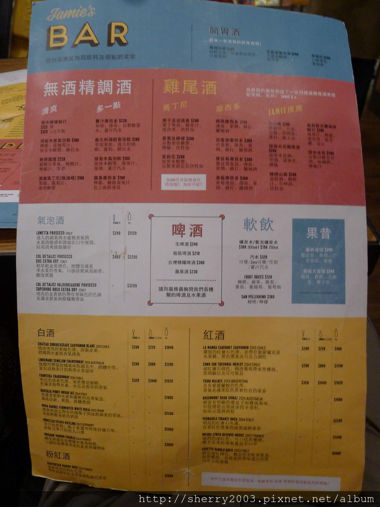 P1230932.JPG P1230932.JPG