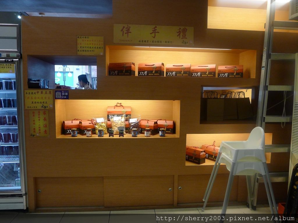 P1280456.JPG P1280456.JPG