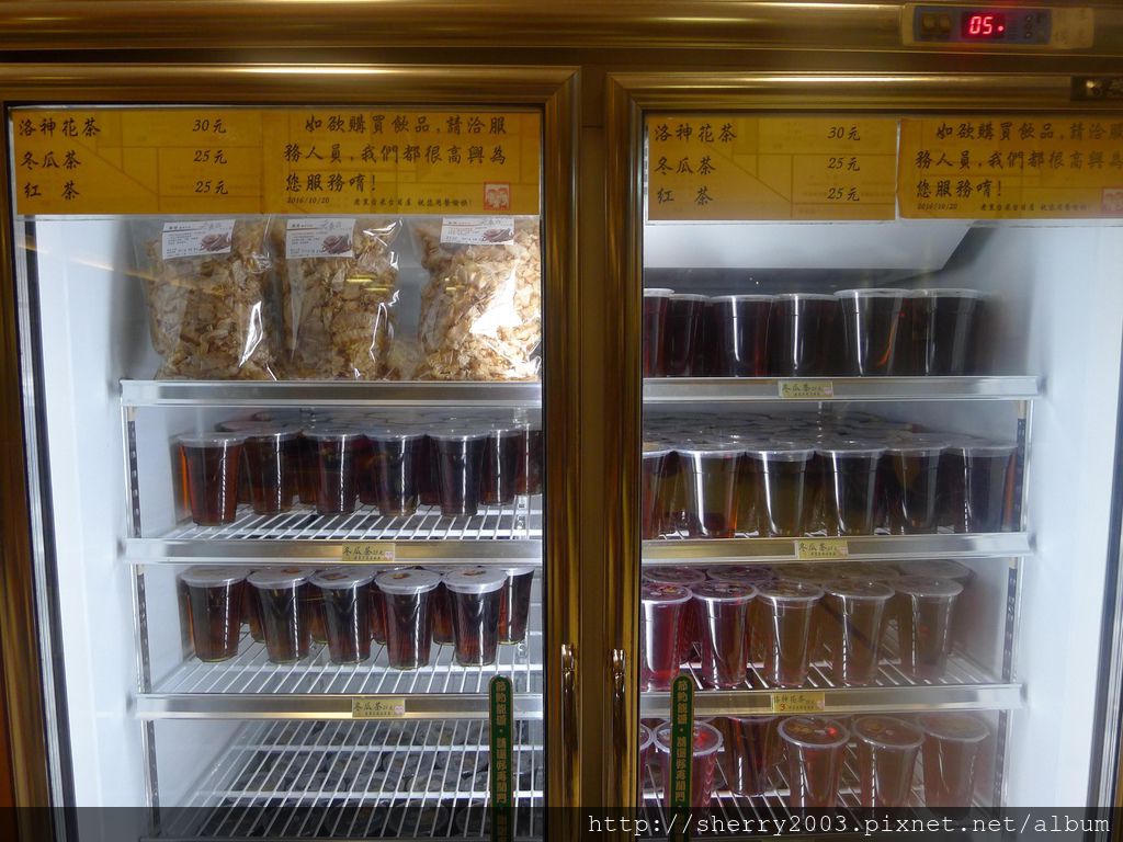 P1280457.JPG P1280457.JPG