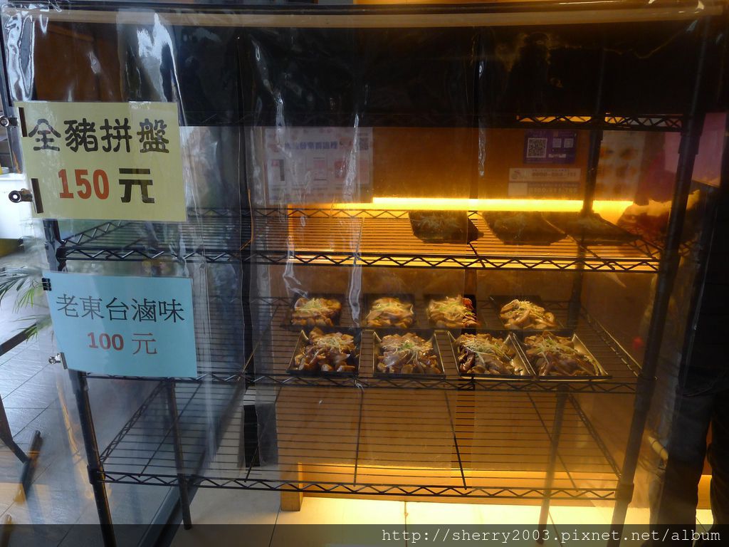 P1280458.JPG P1280458.JPG