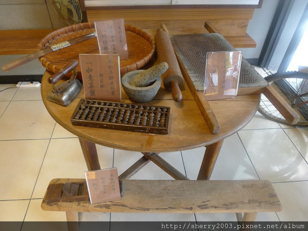 P1280459.JPG P1280459.JPG