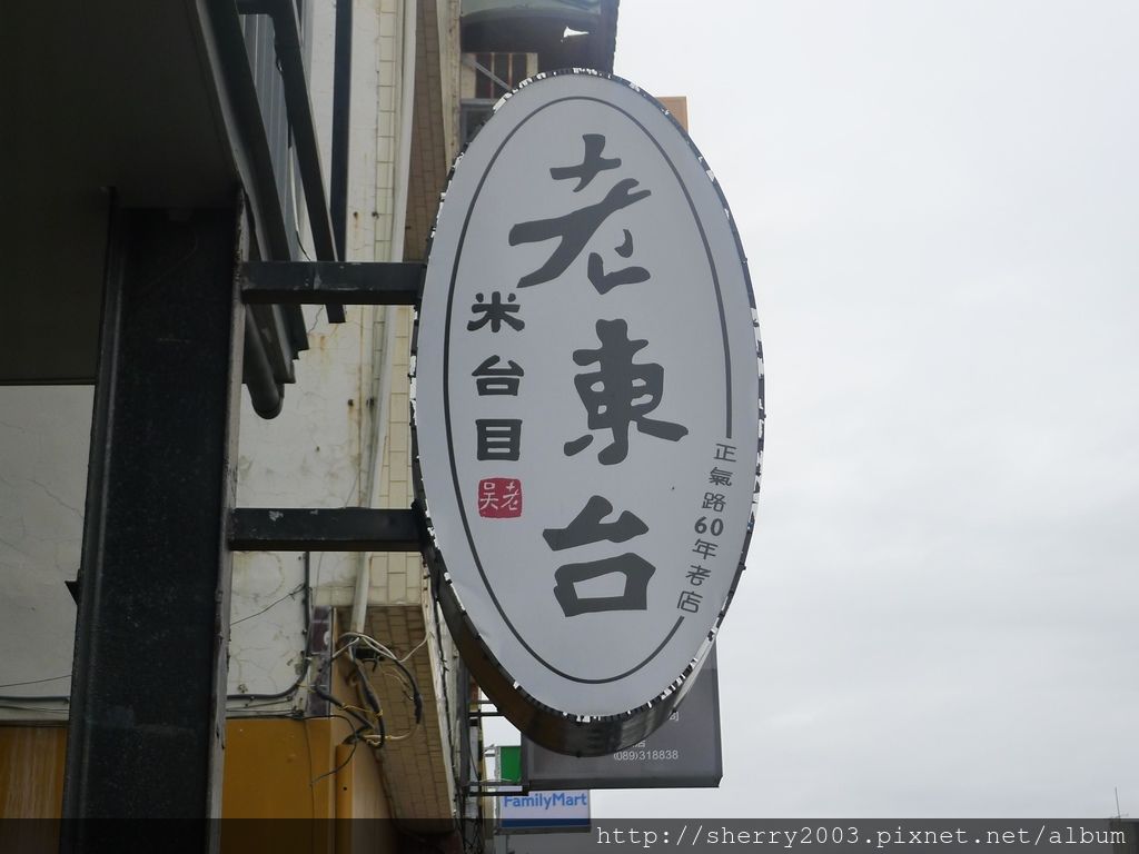 P1280468.JPG P1280468.JPG