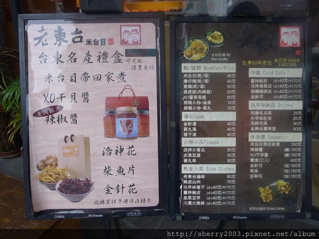 P1280470.JPG P1280470.JPG