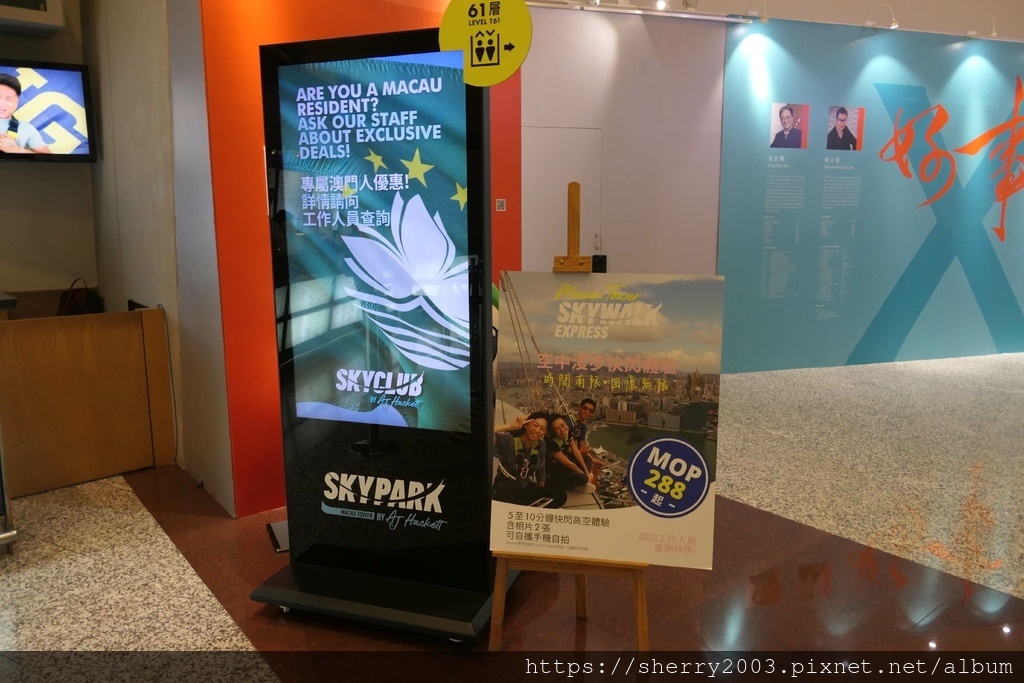 P1034658.JPG P1034658.JPG