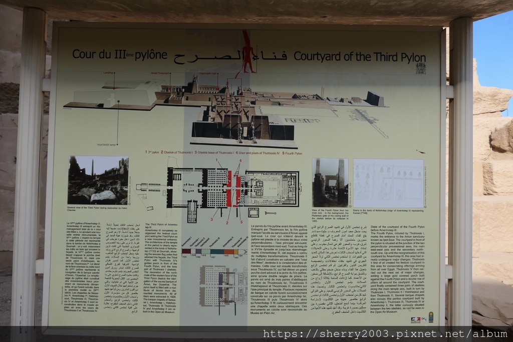 P1079428.JPG P1079428.JPG