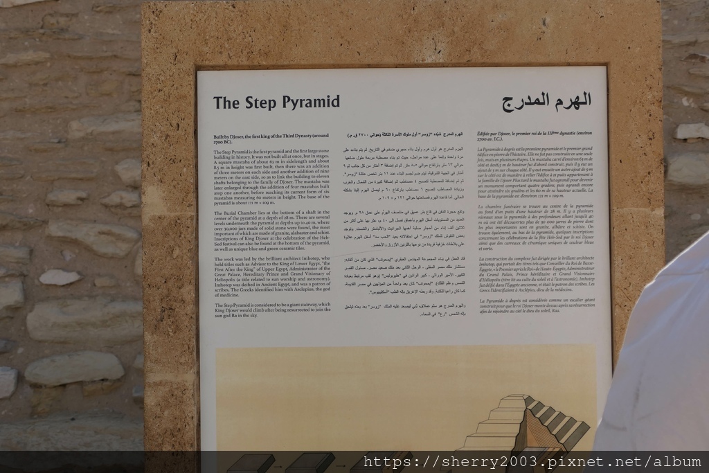 P1079976.JPG P1079976.JPG