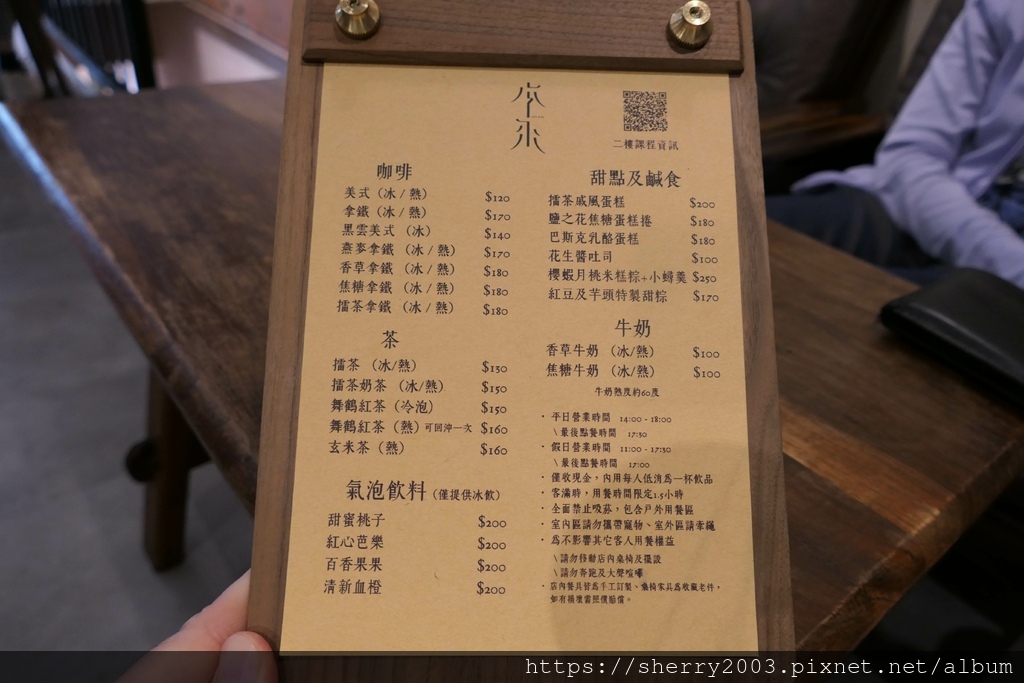 P1080201.JPG P1080201.JPG