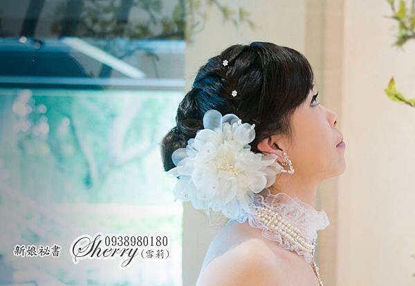 sherry(雪莉)新娘祕書-婚紗作品-2側編髮1.jpg